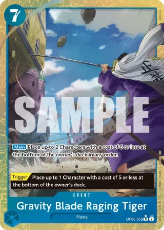 Gravity Blade Raging Tiger (OP06-058)