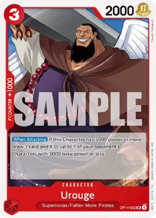 Urouge (OP14-002)